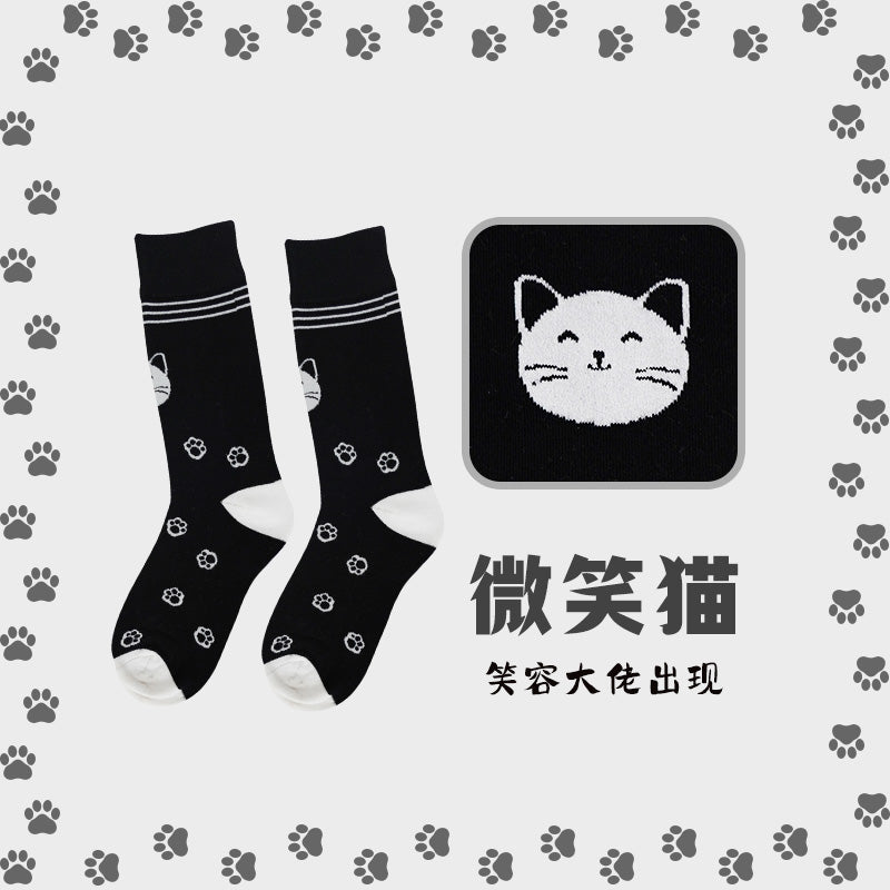 YOBRO Pet Socks Poodle Bulldog Dachshund Smiling Cat Siamese & American Shorthair Cat Designs, Fun Novelty Socks for Pet Lovers (Men Women)