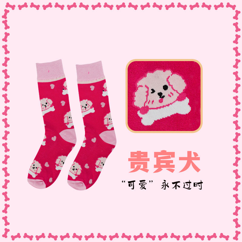 YOBRO Pet Socks Poodle Bulldog Dachshund Smiling Cat Siamese & American Shorthair Cat Designs, Fun Novelty Socks for Pet Lovers (Men Women)