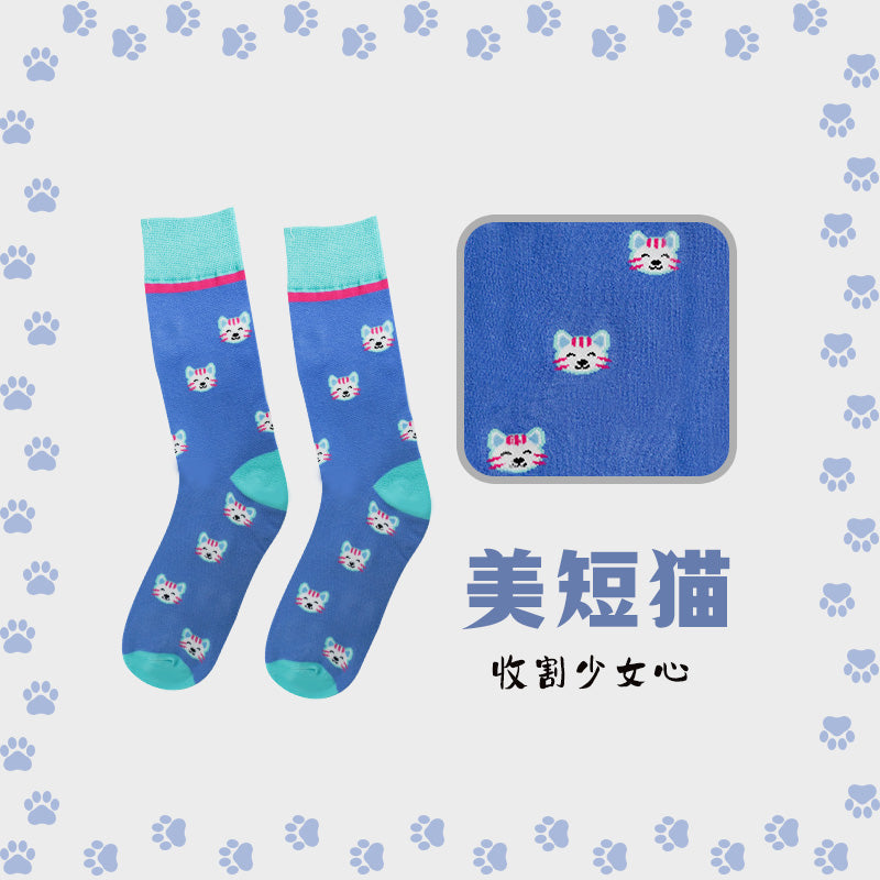 YOBRO Pet Socks Poodle Bulldog Dachshund Smiling Cat Siamese & American Shorthair Cat Designs, Fun Novelty Socks for Pet Lovers (Men Women)