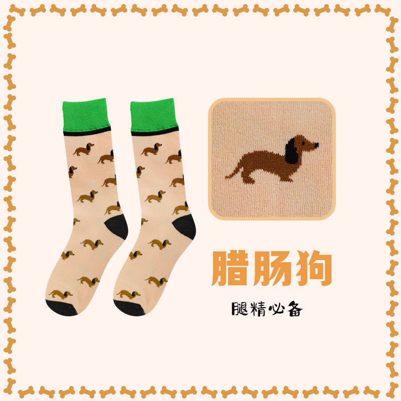 YOBRO Pet Socks Poodle Bulldog Dachshund Smiling Cat Siamese & American Shorthair Cat Designs, Fun Novelty Socks for Pet Lovers (Men Women)