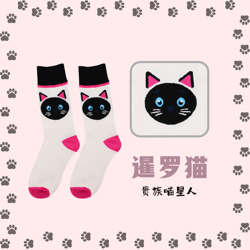 YOBRO Pet Socks Poodle Bulldog Dachshund Smiling Cat Siamese & American Shorthair Cat Designs, Fun Novelty Socks for Pet Lovers (Men Women)