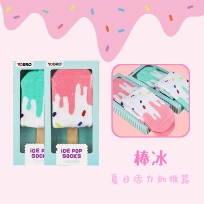 Chaussettes Ice Pop YOBRO WSG11448