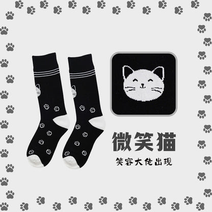 YOBRO Pet Socks Poodle Bulldog Dachshund Smiling Cat Siamese & American Shorthair Cat Designs, Fun Novelty Socks for Pet Lovers (Men Women)