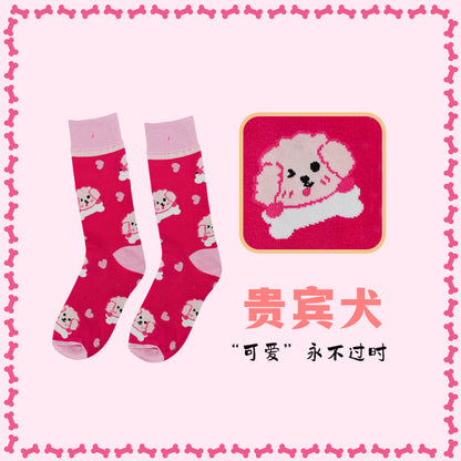 YOBRO Pet Socks Poodle Bulldog Dachshund Smiling Cat Siamese & American Shorthair Cat Designs, Fun Novelty Socks for Pet Lovers (Men Women)