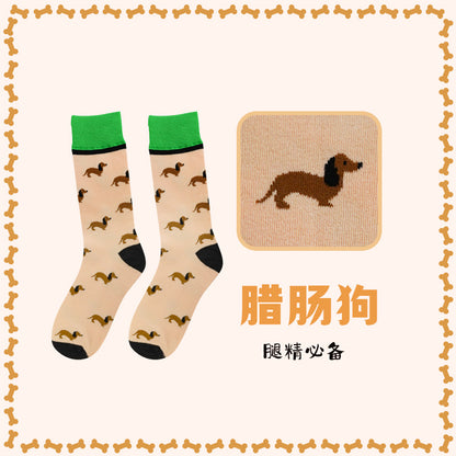 YOBRO Pet Socks Poodle Bulldog Dachshund Smiling Cat Siamese & American Shorthair Cat Designs, Fun Novelty Socks for Pet Lovers (Men Women)